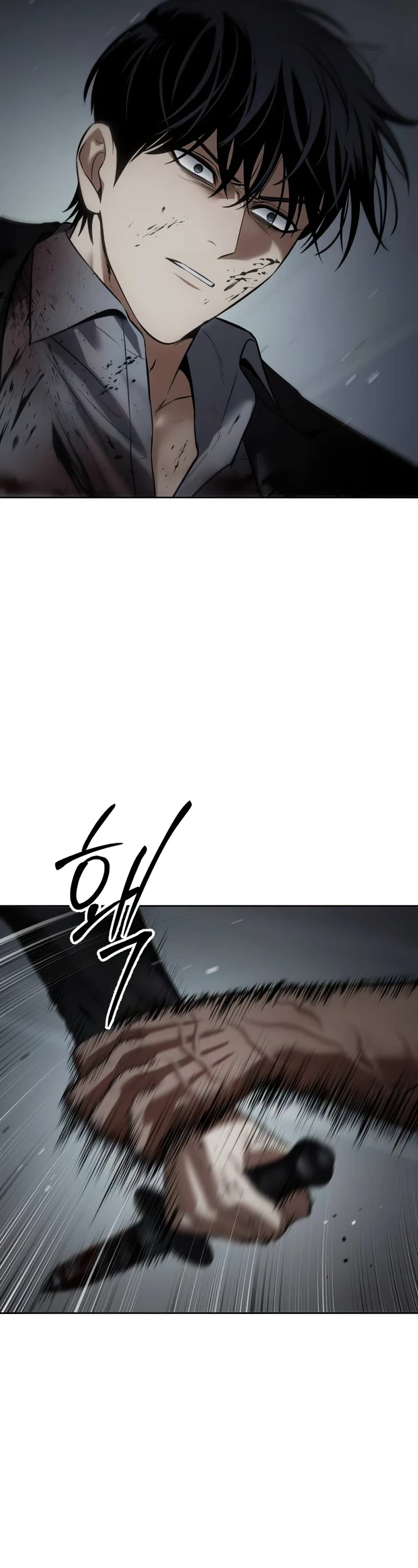 Baek XX Chapter 92 page 47 - Chapter 92