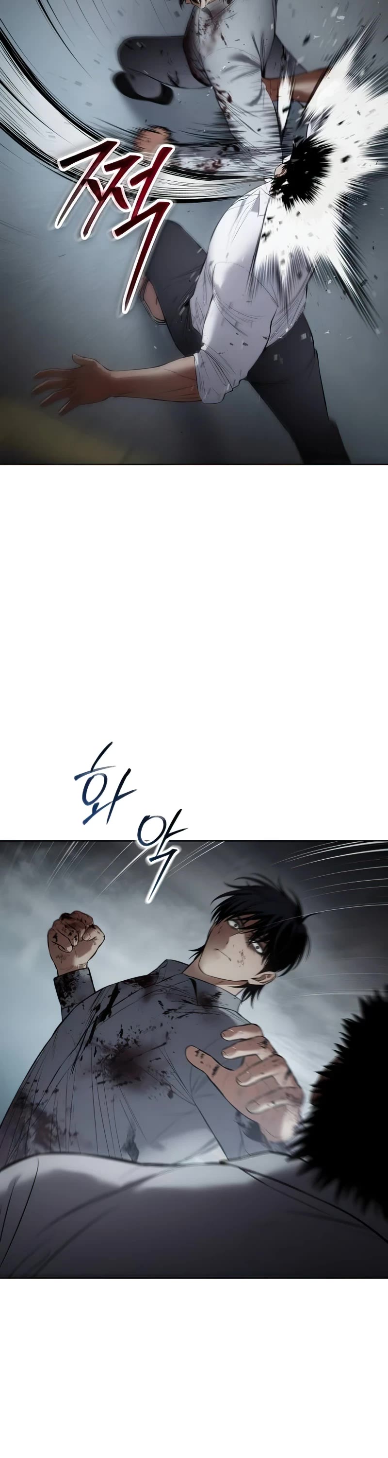 Baek XX Chapter 92 page 63 - Chapter 92