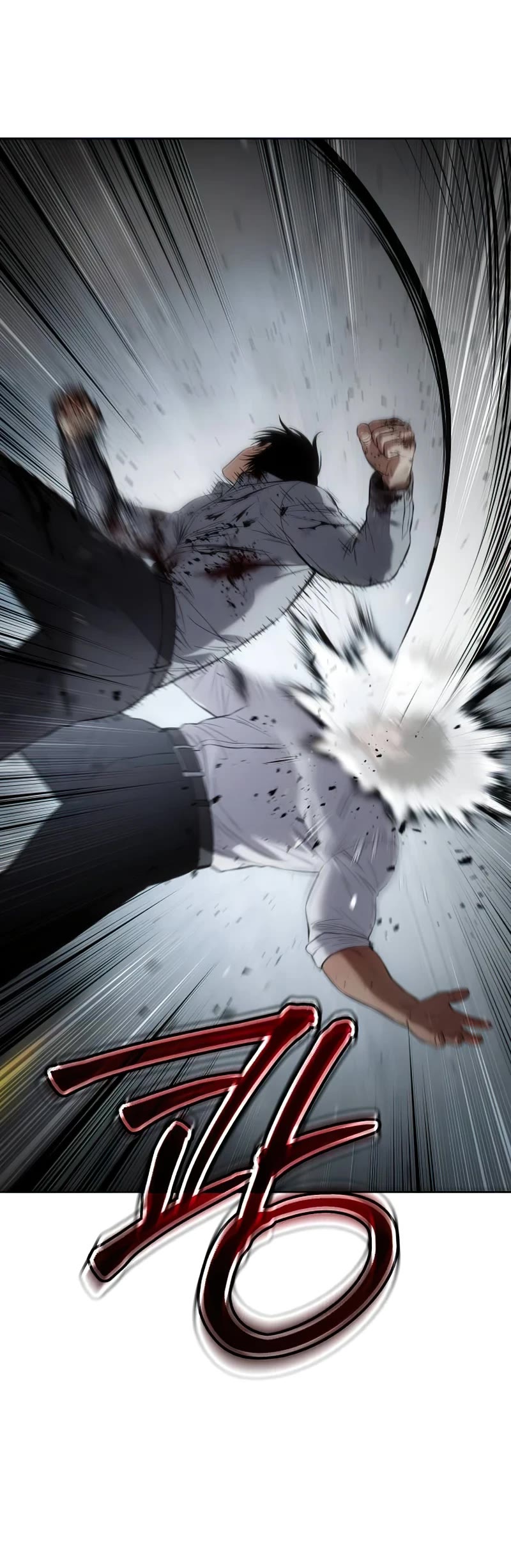 Baek XX Chapter 92 page 64 - Chapter 92
