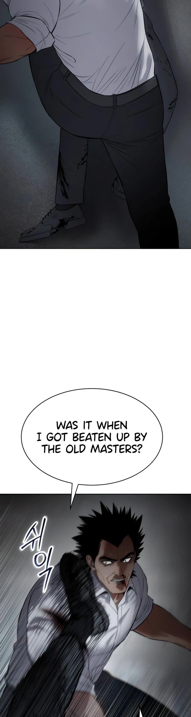 Baek XX Chapter 92 page 73 - Chapter 92