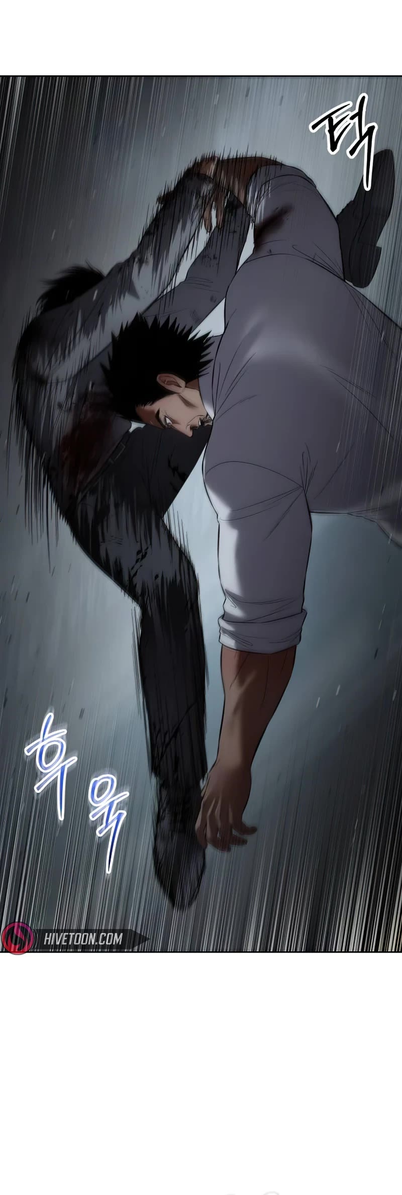 Baek XX Chapter 92 page 75 - Chapter 92