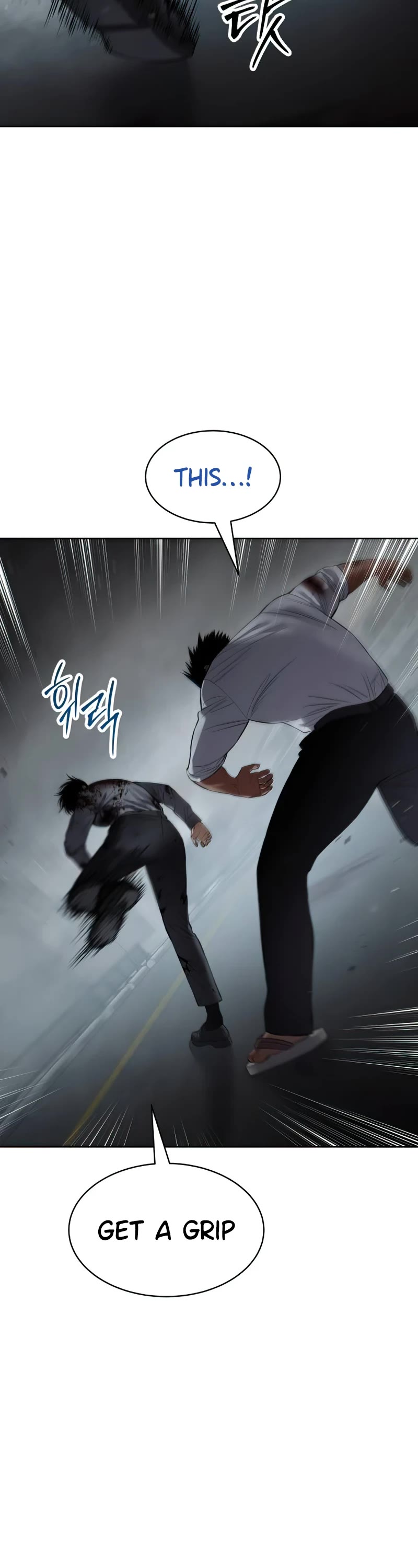 Baek XX Chapter 92 page 77 - Chapter 92