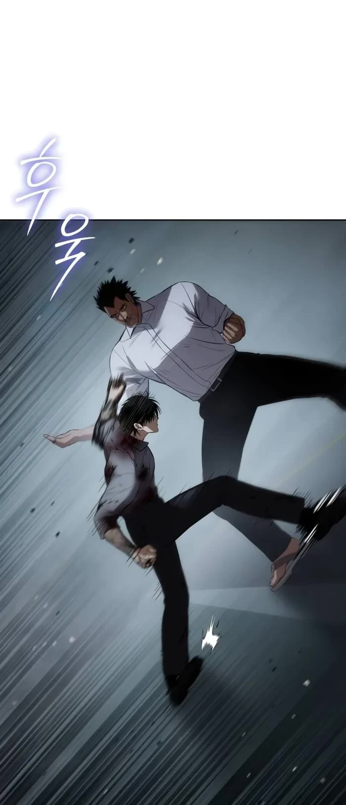 Baek XX Chapter 93 page 14 - Chapter 93