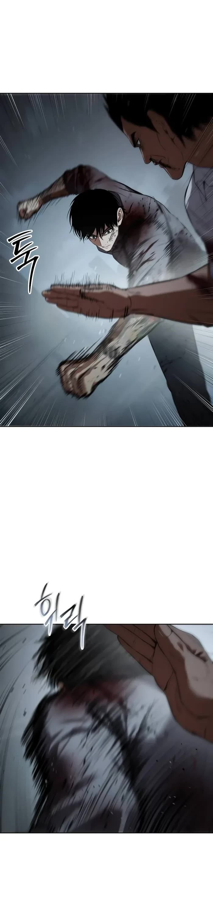 Baek XX Chapter 93 page 16 - Chapter 93
