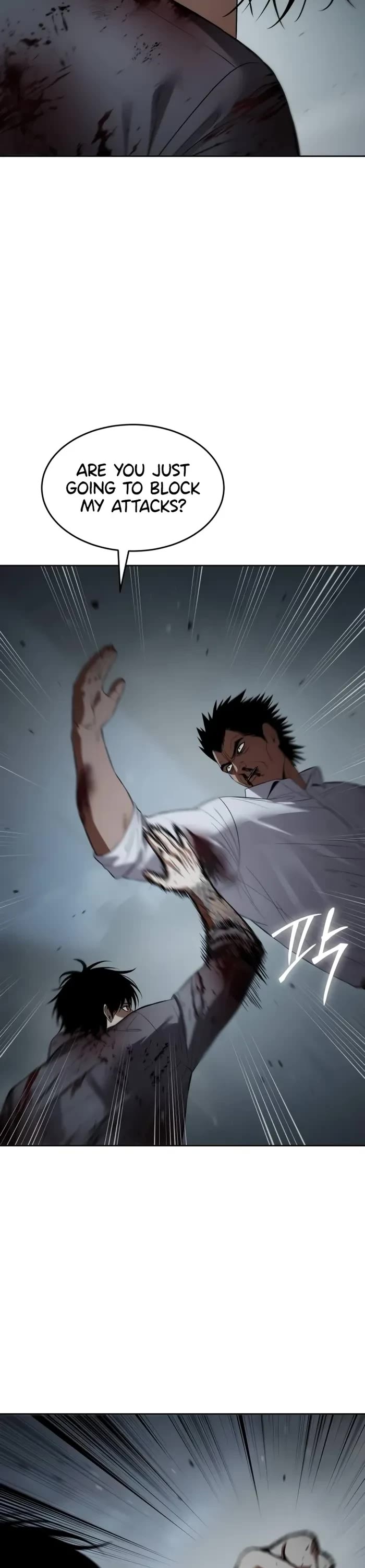Baek XX Chapter 93 page 18 - Chapter 93