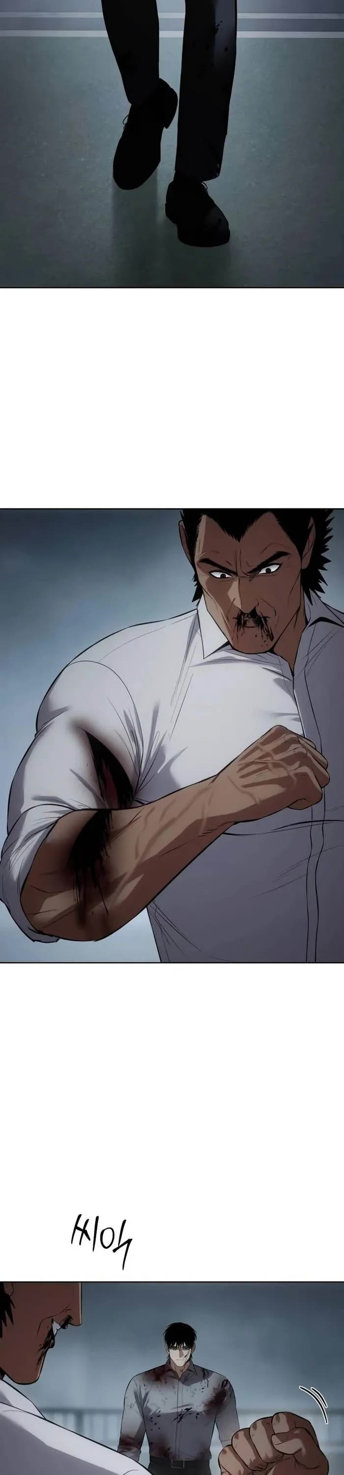 Baek XX Chapter 93 page 2 - Chapter 93