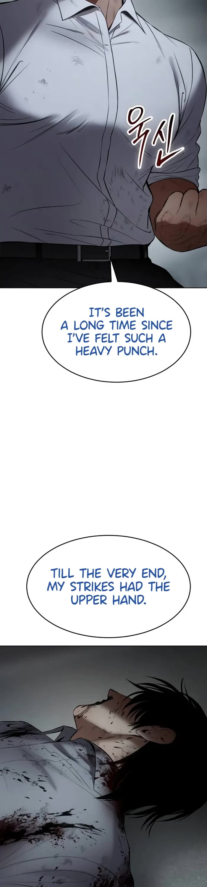 Baek XX Chapter 93 page 40 - Chapter 93