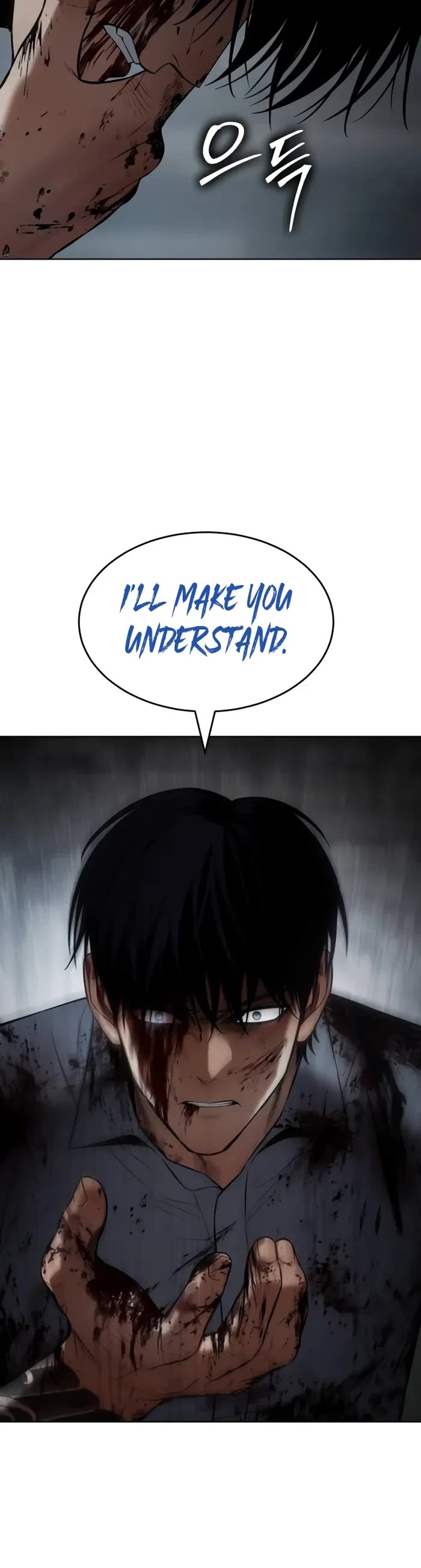 Baek XX Chapter 93 page 45 - Chapter 93