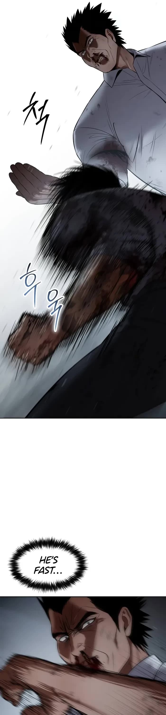 Baek XX Chapter 93 page 47 - Chapter 93
