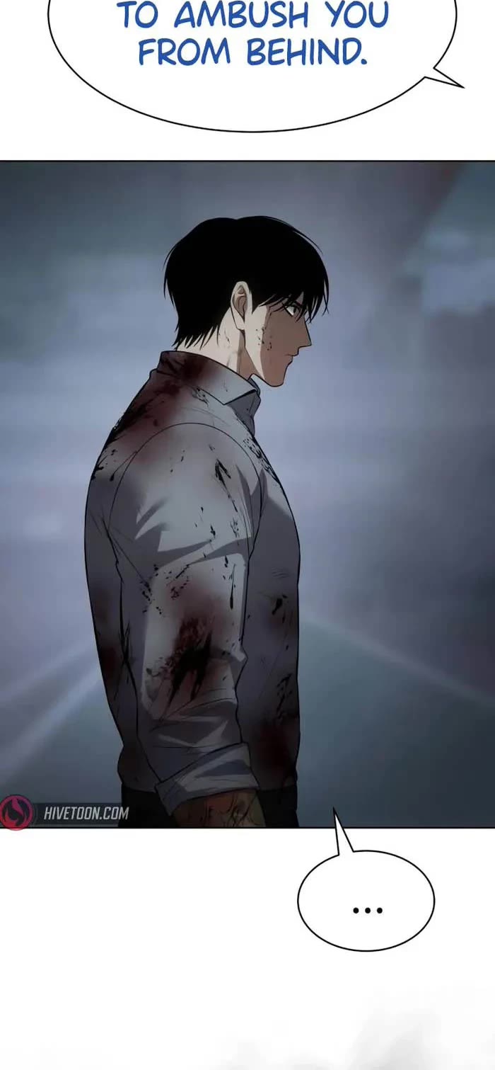 Baek XX Chapter 93 page 5 - Chapter 93