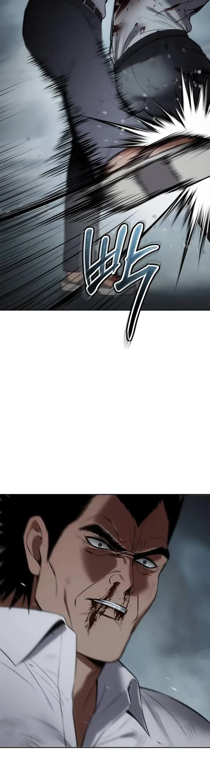 Baek XX Chapter 93 page 53 - Chapter 93