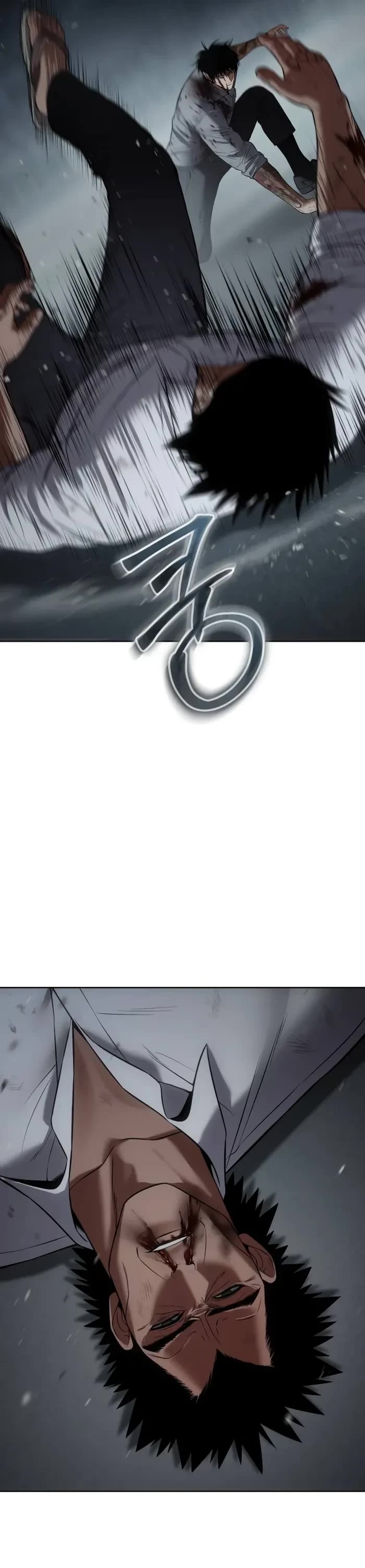 Baek XX Chapter 93 page 59 - Chapter 93