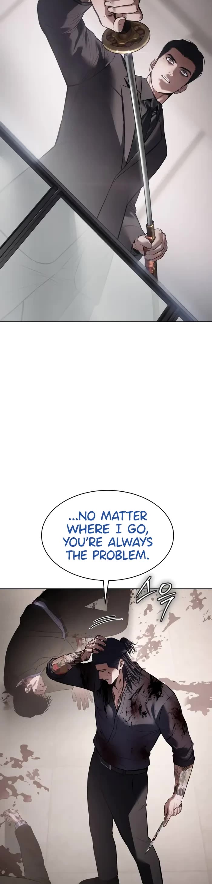Baek XX Chapter 94 page 11 - Chapter 94