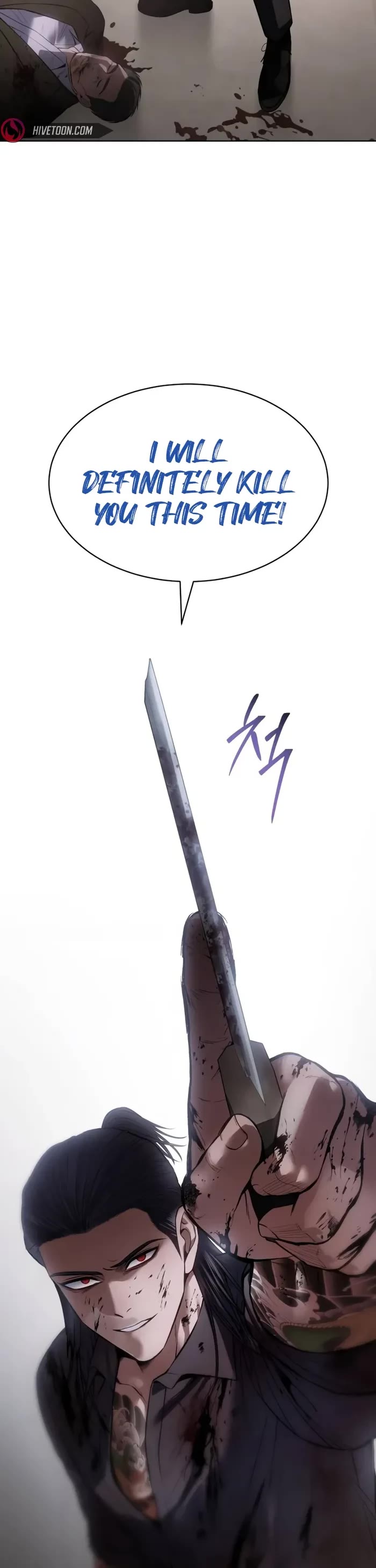 Baek XX Chapter 94 page 12 - Chapter 94