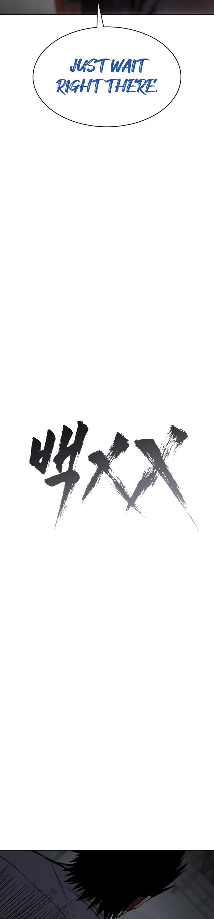 Baek XX Chapter 94 page 13 - Chapter 94