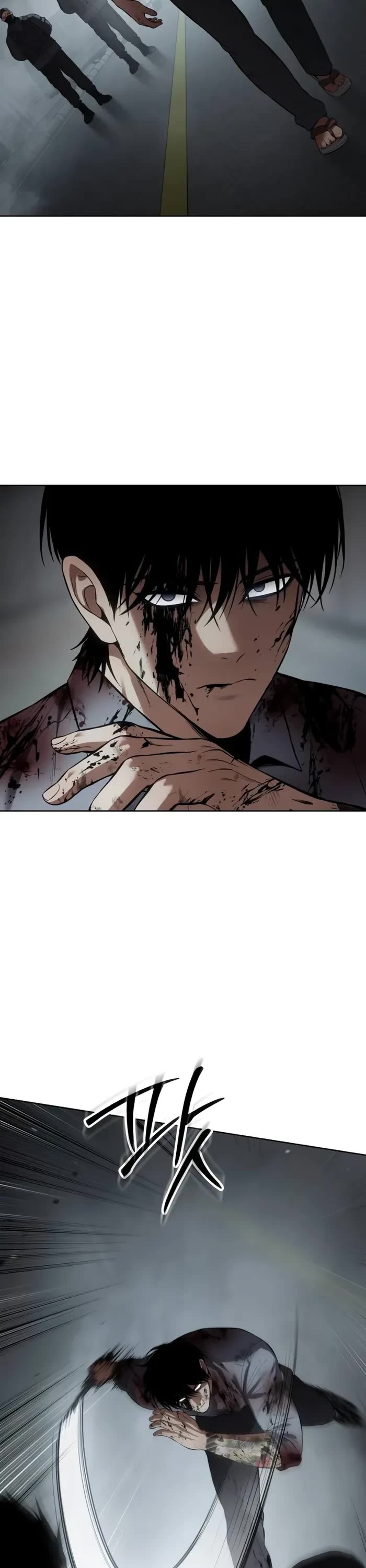 Baek XX Chapter 94 page 15 - Chapter 94
