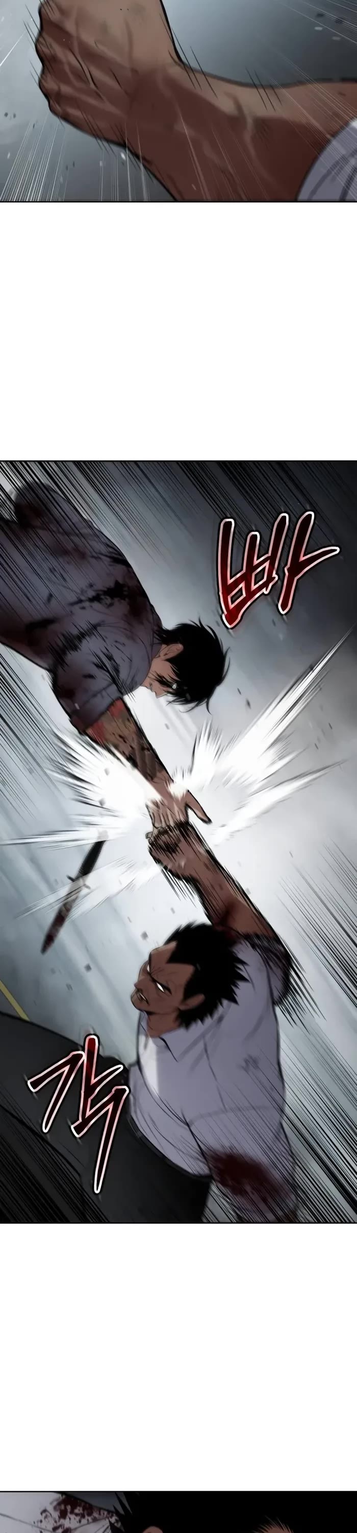 Baek XX Chapter 94 page 28 - Chapter 94