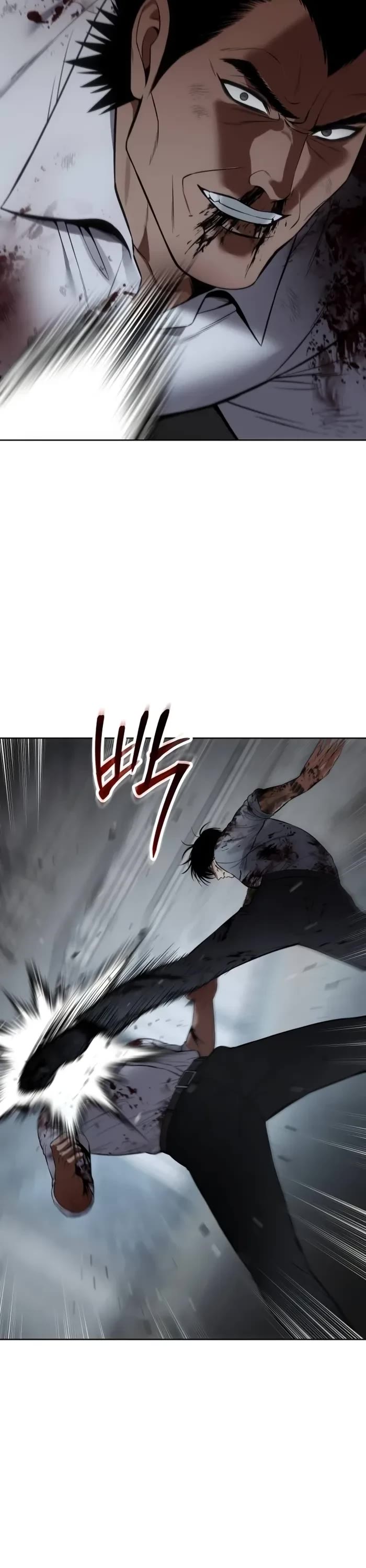 Baek XX Chapter 94 page 29 - Chapter 94