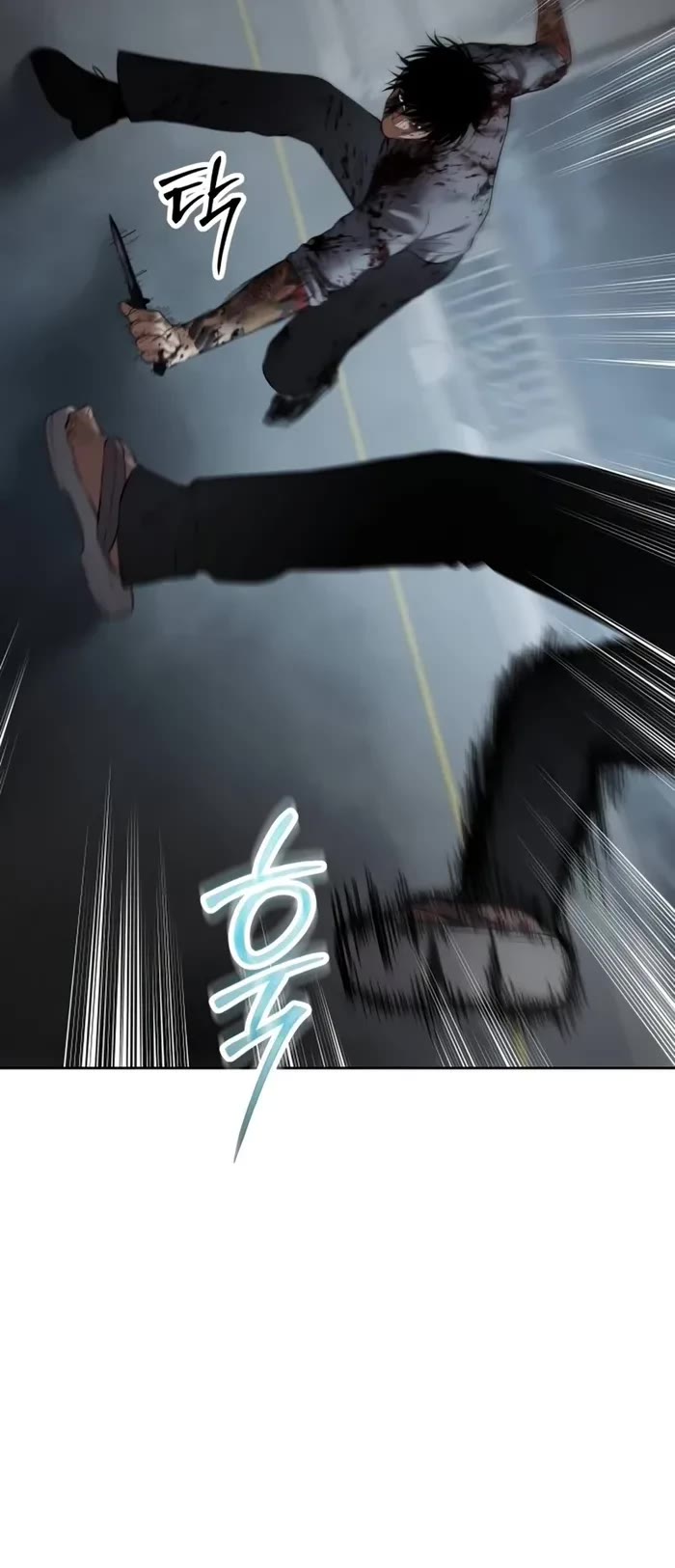 Baek XX Chapter 94 page 31 - Chapter 94