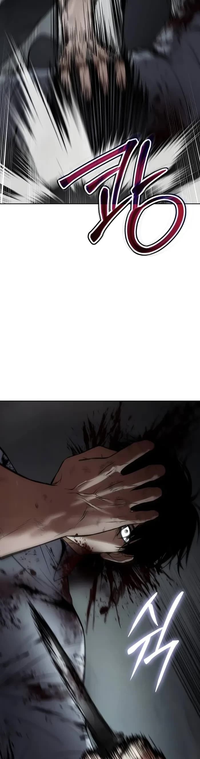 Baek XX Chapter 94 page 34 - Chapter 94
