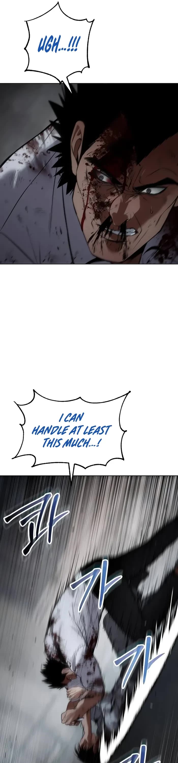 Baek XX Chapter 94 page 36 - Chapter 94