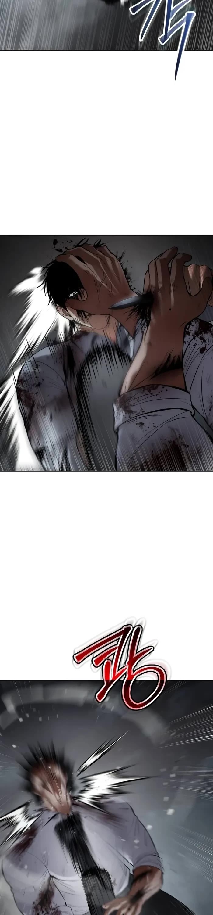 Baek XX Chapter 94 page 37 - Chapter 94