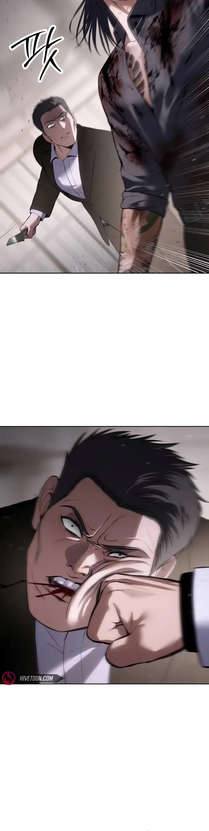 Baek XX Chapter 94 page 4 - Chapter 94