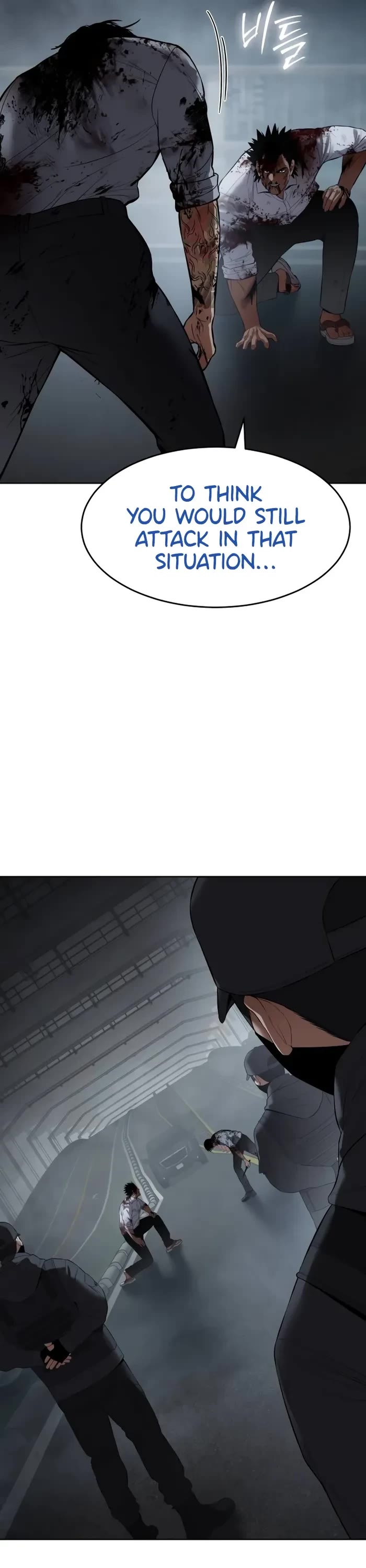 Baek XX Chapter 94 page 40 - Chapter 94