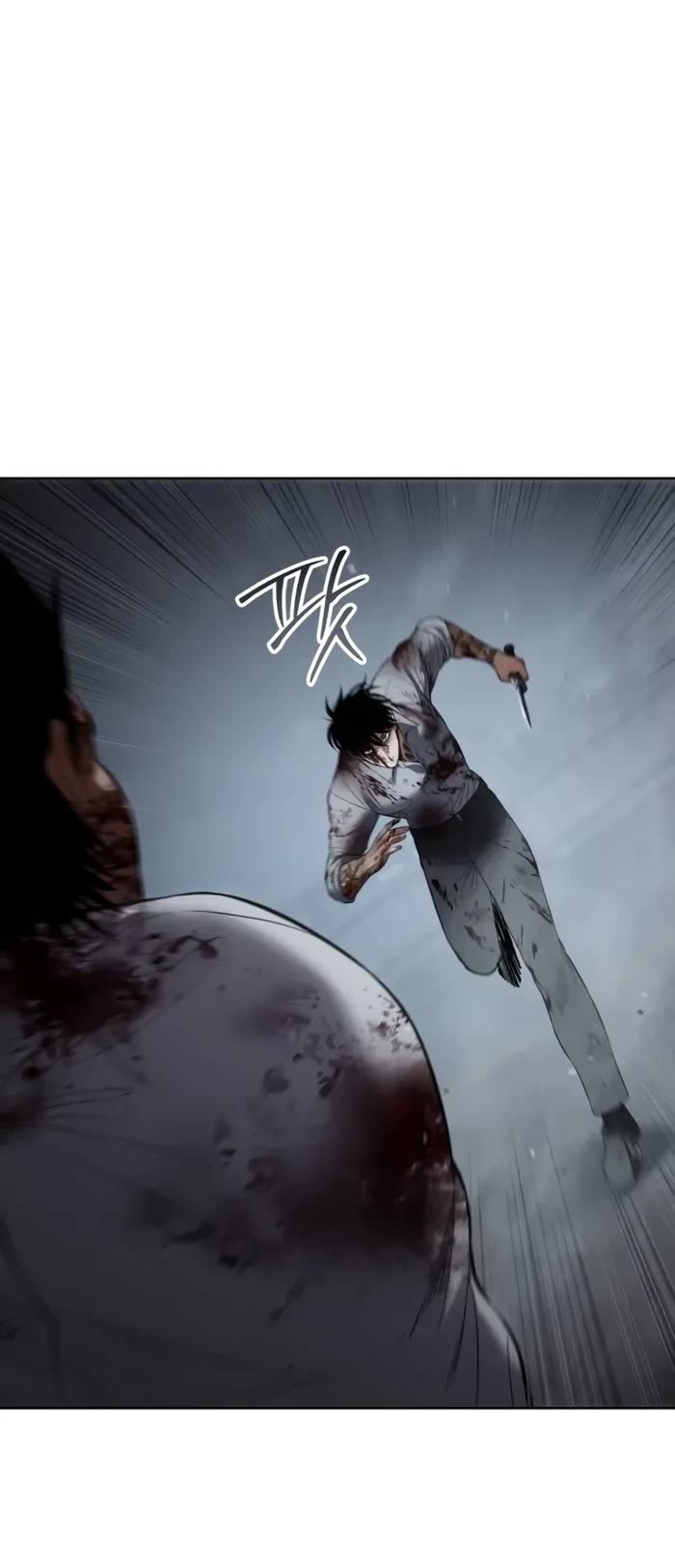 Baek XX Chapter 94 page 43 - Chapter 94