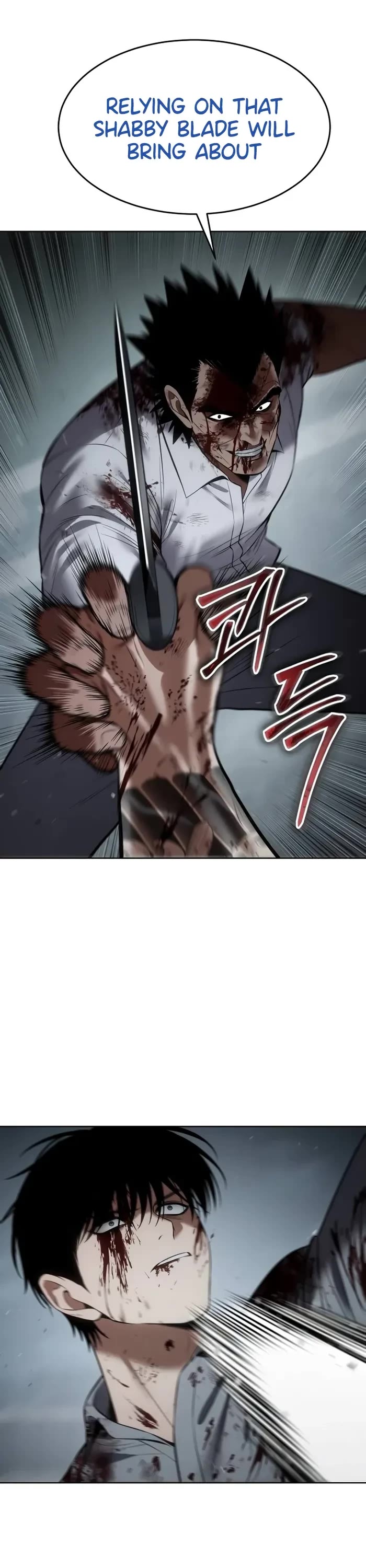 Baek XX Chapter 94 page 47 - Chapter 94