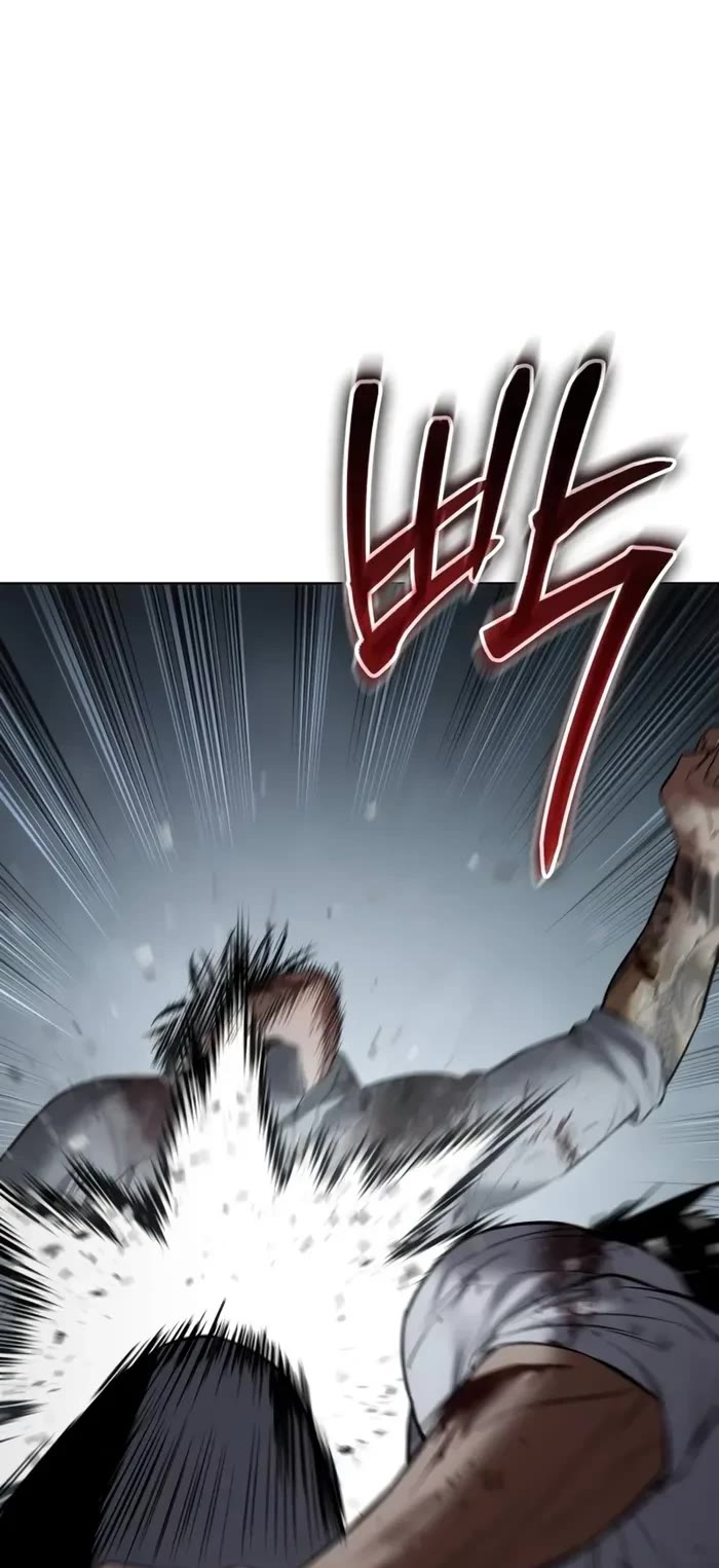 Baek XX Chapter 94 page 48 - Chapter 94