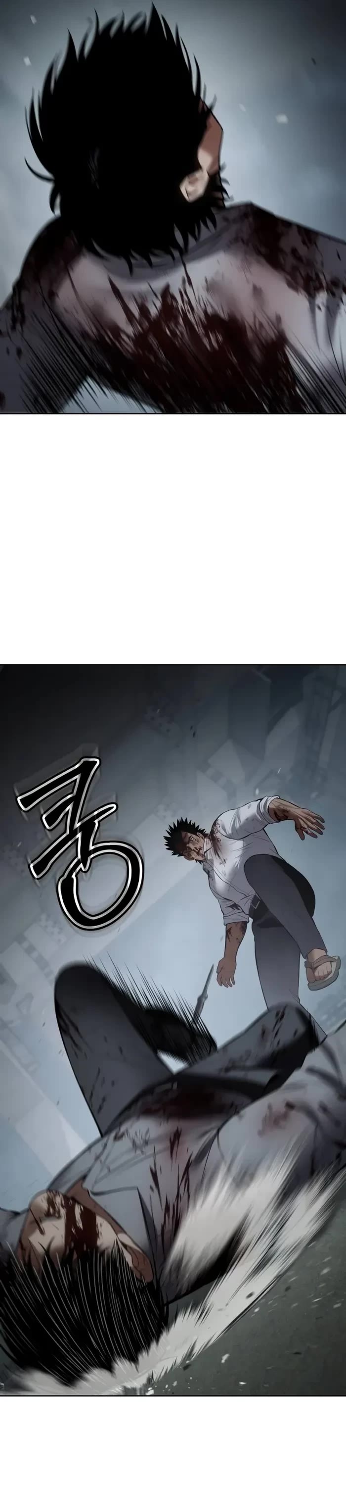Baek XX Chapter 94 page 50 - Chapter 94