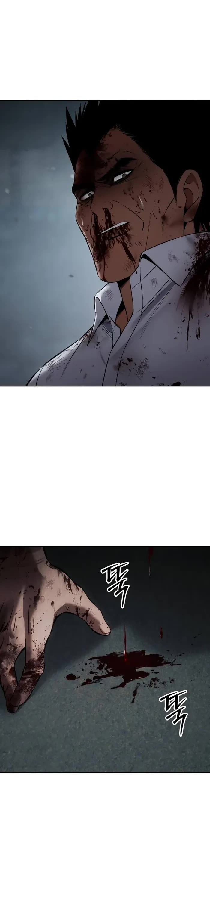 Baek XX Chapter 94 page 51 - Chapter 94