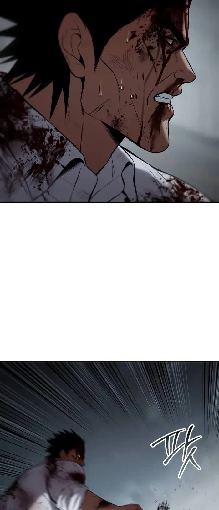 Baek XX Chapter 94 page 53 - Chapter 94
