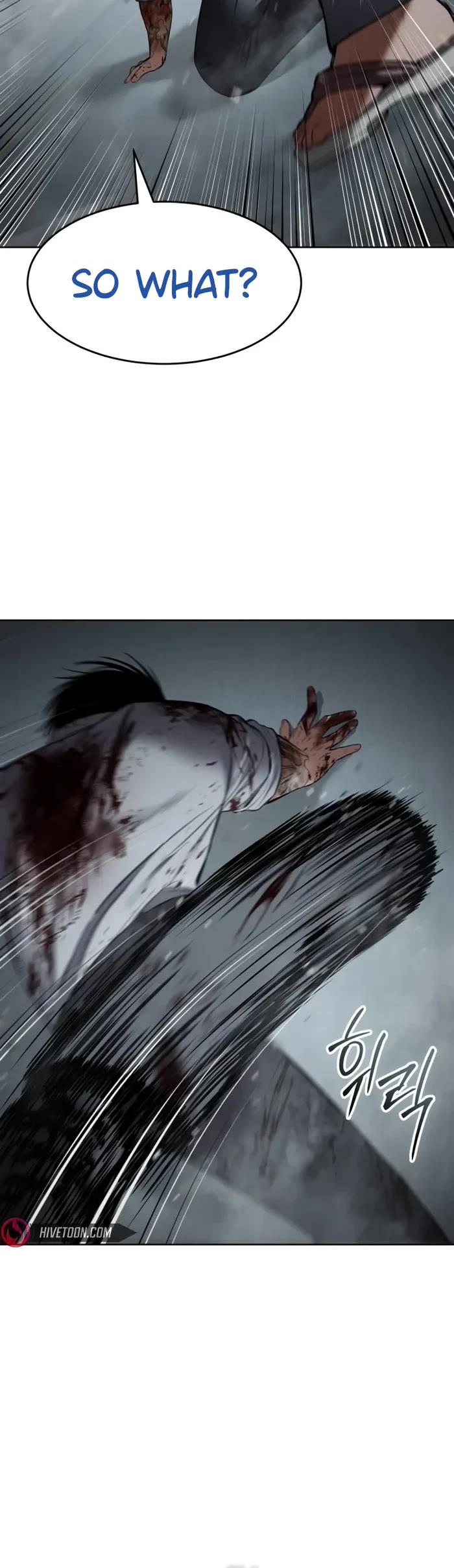Baek XX Chapter 94 page 58 - Chapter 94