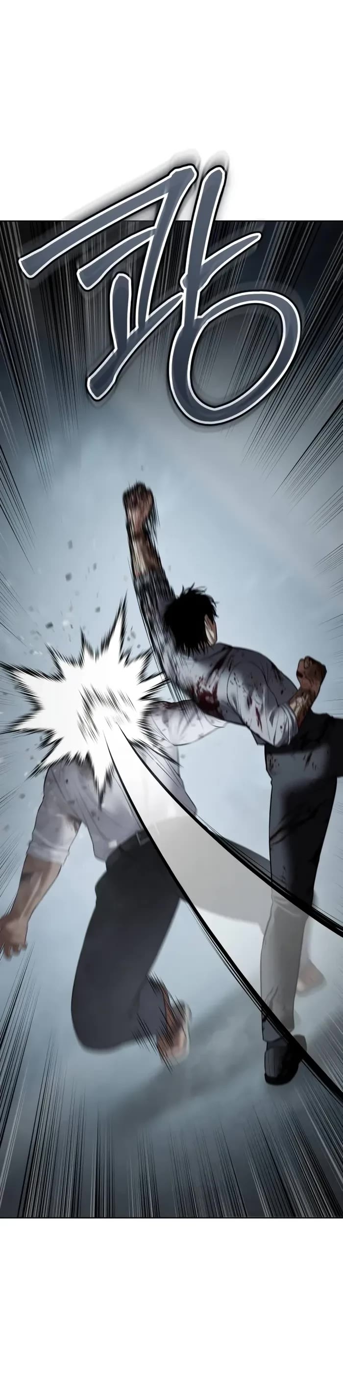 Baek XX Chapter 94 page 61 - Chapter 94