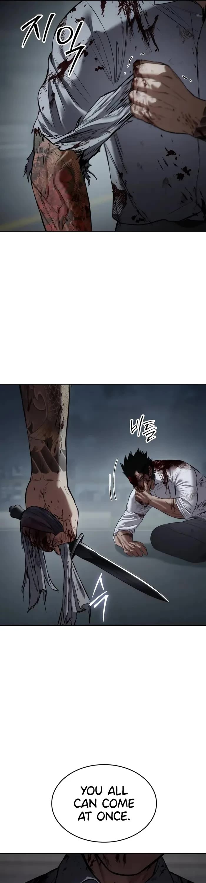 Baek XX Chapter 94 page 68 - Chapter 94