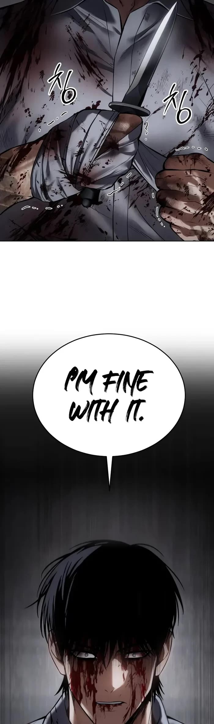 Baek XX Chapter 94 page 69 - Chapter 94