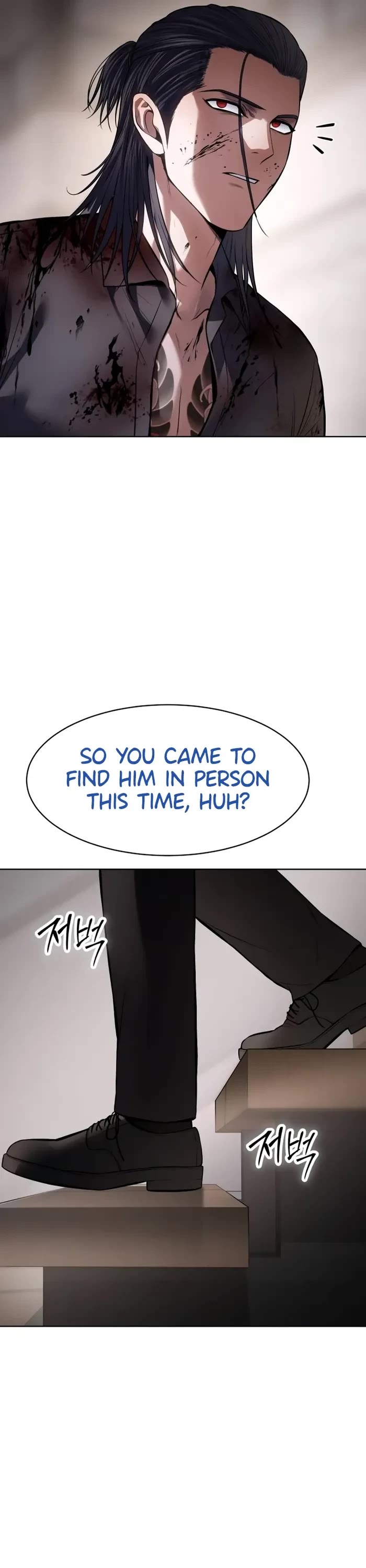 Baek XX Chapter 94 page 9 - Chapter 94