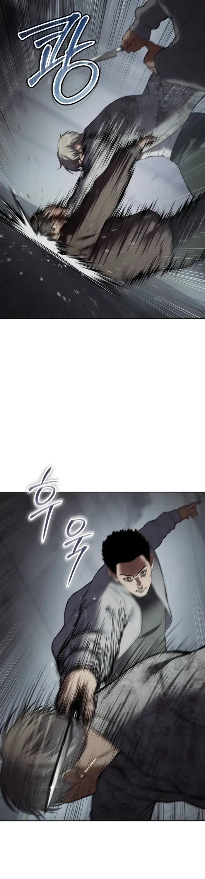 Baek XX Chapter 95 page 11 - Chapter 95