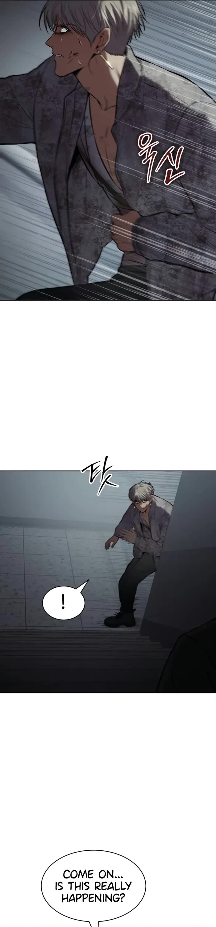 Baek XX Chapter 95 page 14 - Chapter 95