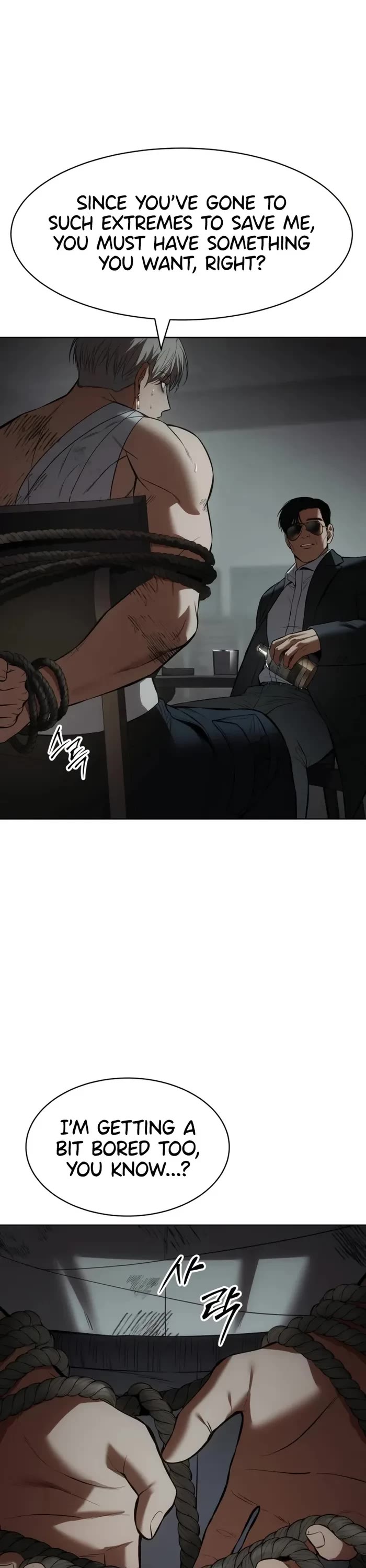 Baek XX Chapter 95 page 2 - Chapter 95