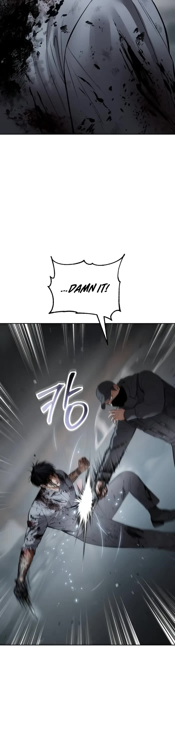 Baek XX Chapter 95 page 24 - Chapter 95