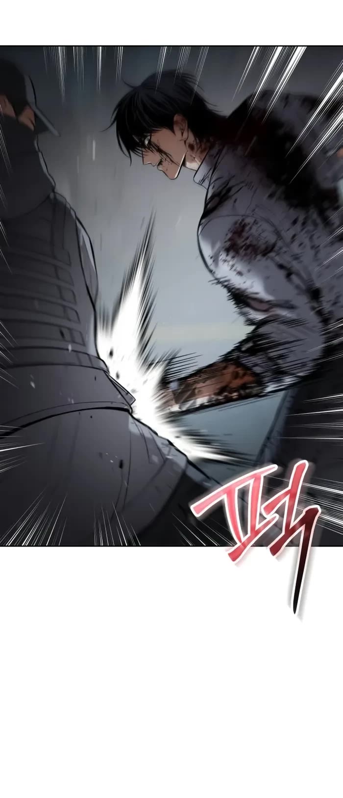 Baek XX Chapter 95 page 25 - Chapter 95