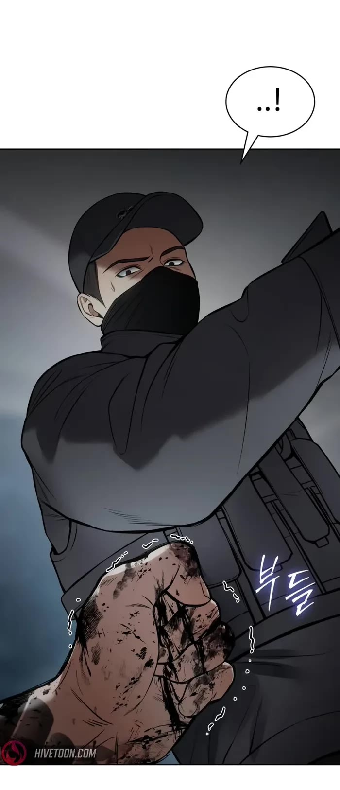 Baek XX Chapter 95 page 26 - Chapter 95