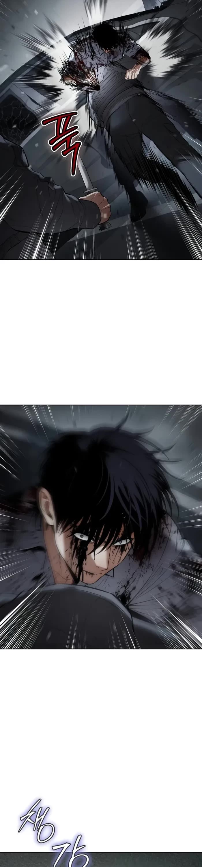 Baek XX Chapter 95 page 28 - Chapter 95