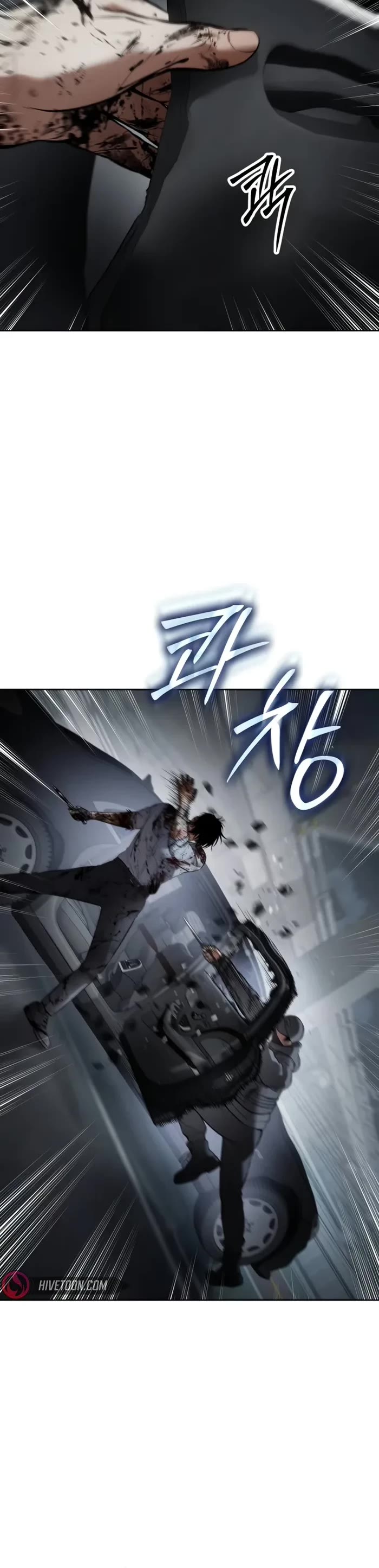 Baek XX Chapter 95 page 30 - Chapter 95