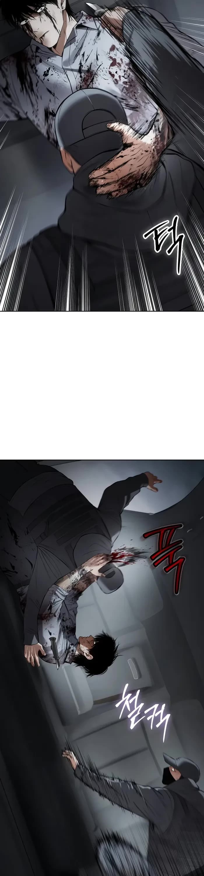 Baek XX Chapter 95 page 33 - Chapter 95