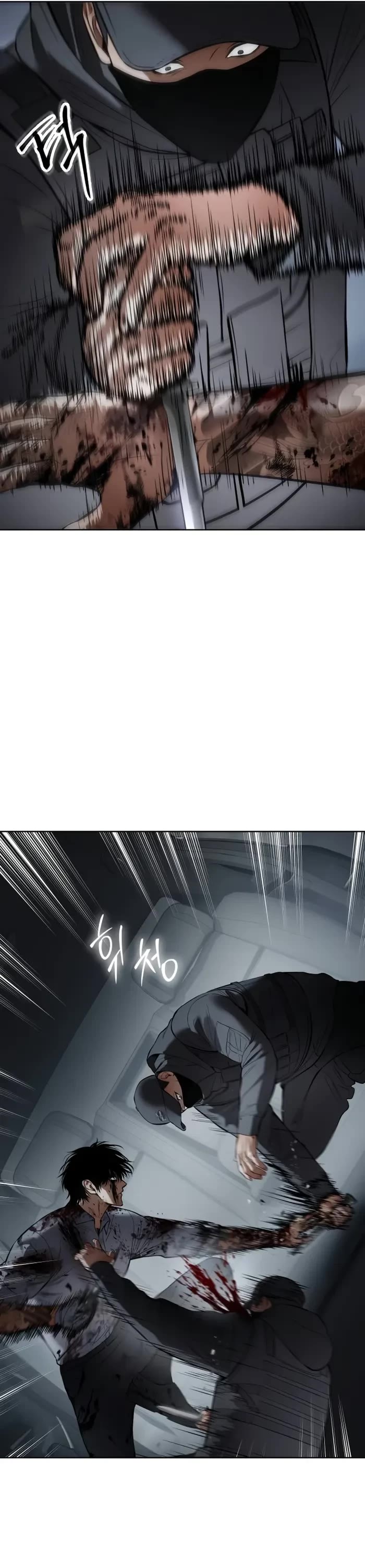 Baek XX Chapter 95 page 36 - Chapter 95