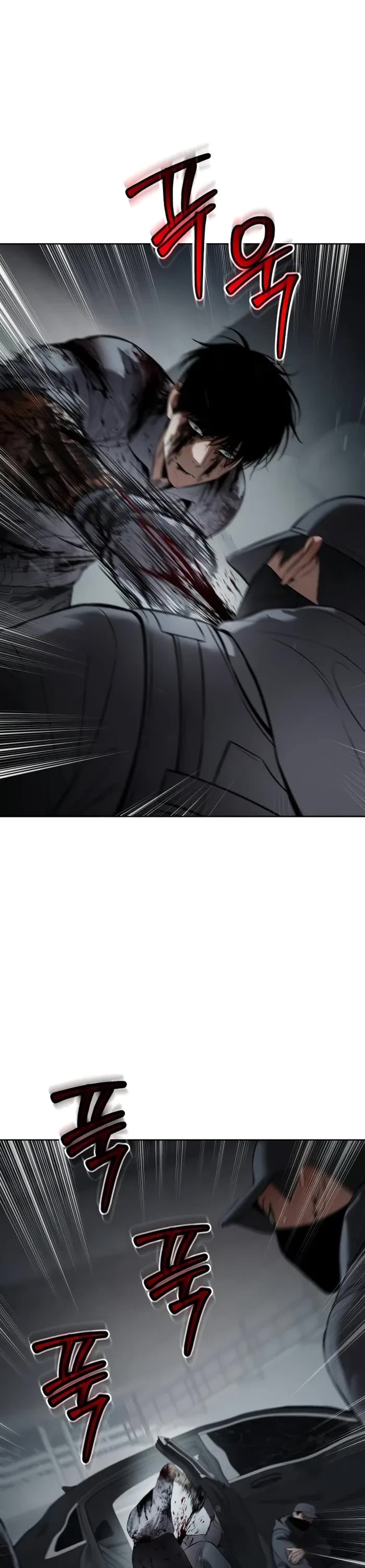 Baek XX Chapter 95 page 37 - Chapter 95
